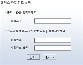 급여합계